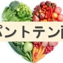 ダイエットの促進？？”パントテン酸”